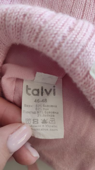Продам комплект шапка і хомут дівчинка хлопчик Talvi
