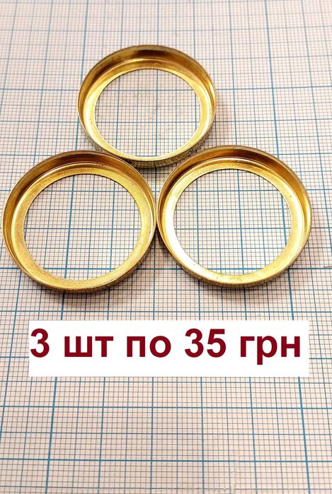 Хрустальной Чешской люстры комплектующие  остатки