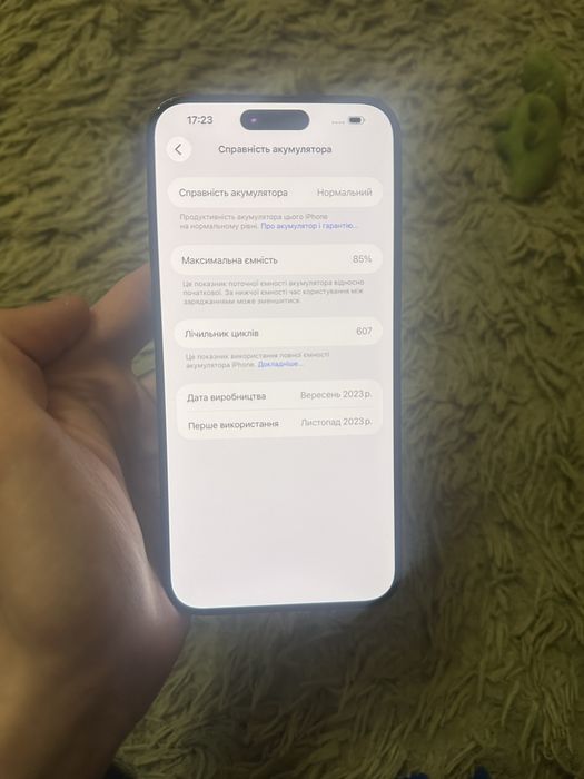 Iphone 15 pro max 256gb