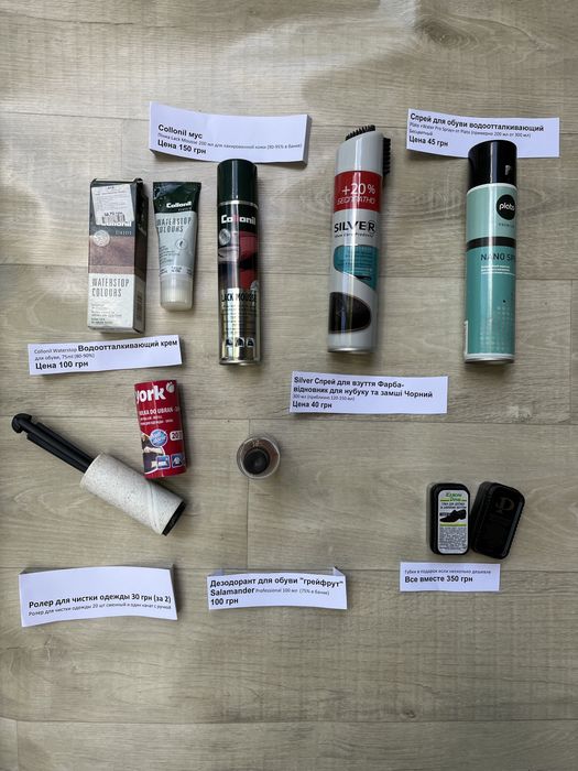 губка из микрофибры сменная запаска для швабры