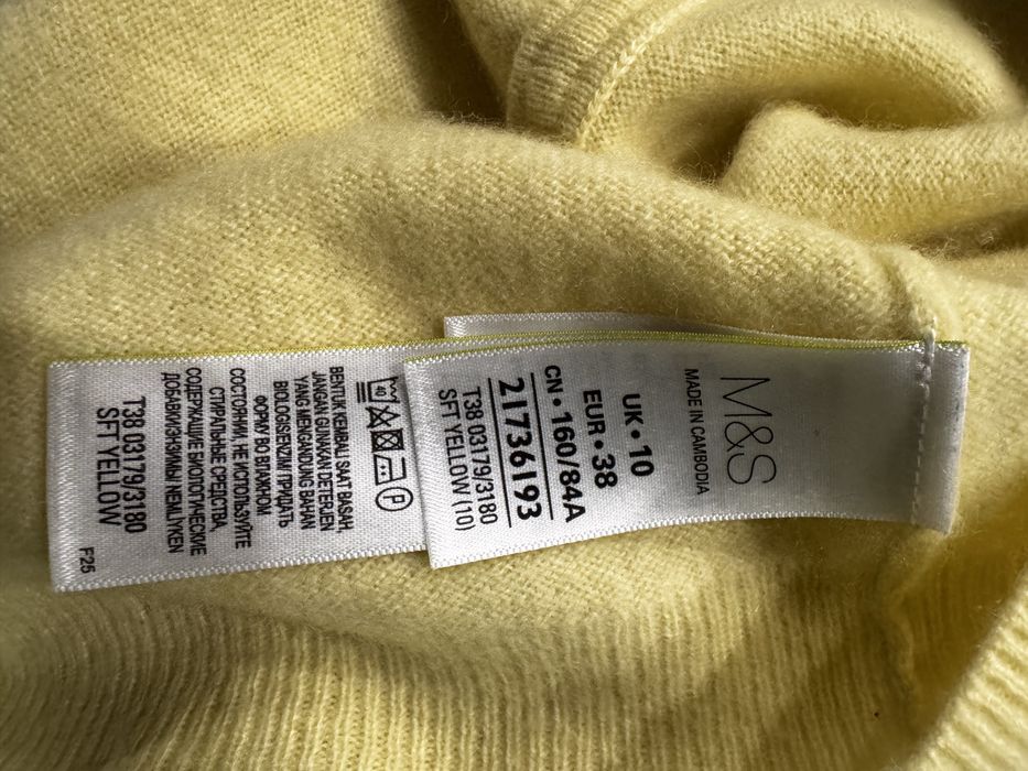 Кашемировая кофта на пуговицах M&S