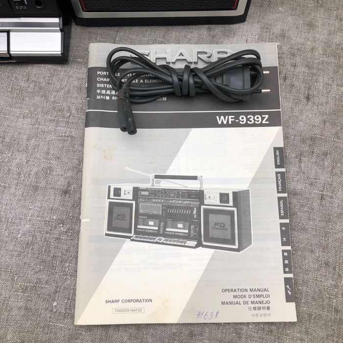 Магнитола Sharp 939. Japan