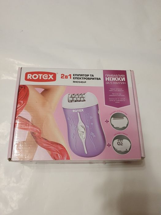 Продам эпилятор  Rotex в хорошем состоянии