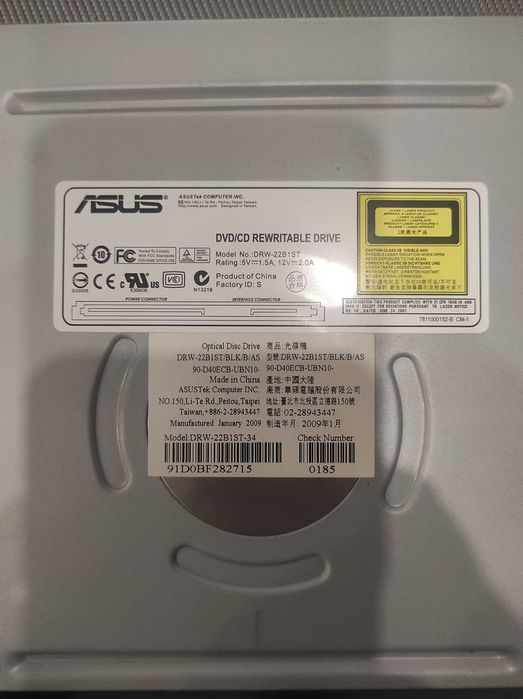 оптичний привід DVD/CD ASUS DRW-22B1ST.