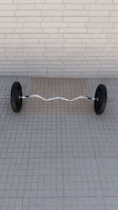 Home Gym Completo Domyos – Rack, 2 Bancos, Barras e Pesos