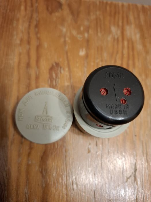 Nóż do cięcia kliszy 2 x 8 mm.