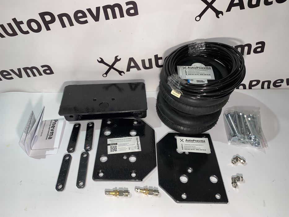 Пневмопідвіска Volkswagen Caddy пневмоподвеска