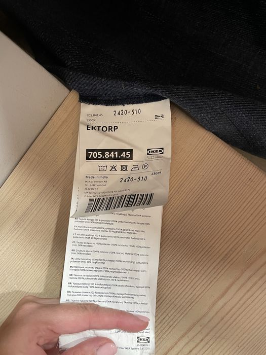 Fotel Ektrop Ikea jak nowy