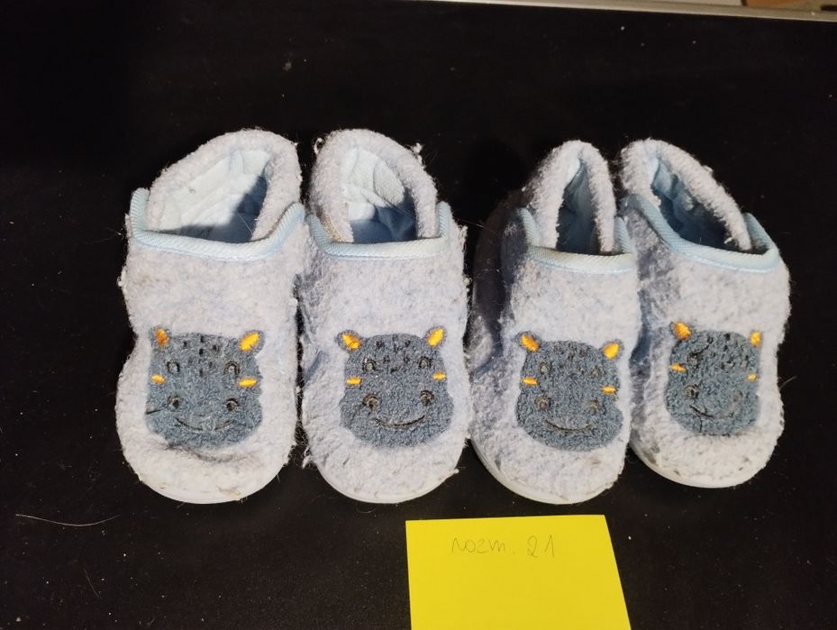 Buciki bliźniacze chłopięce