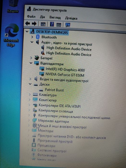Продам ноутбук i7 3740qm, gtx650, 10gb (8+2),