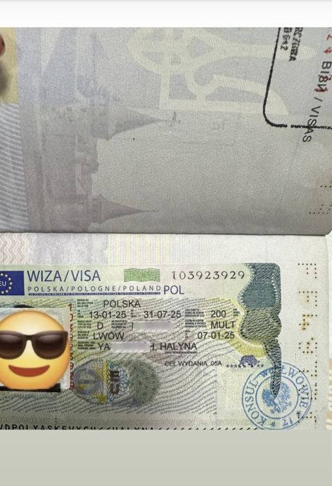 Віза в Польщу за 2100грн без присутності на 1р. +ЗНИЖКА на страхування