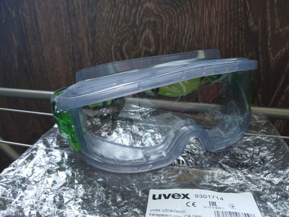 Окуляри захисні Uvex Ultravision з покриттям проти запотівання