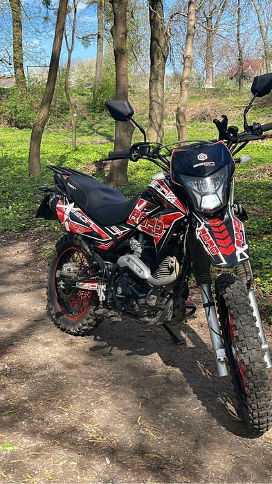 Geon x road light 250