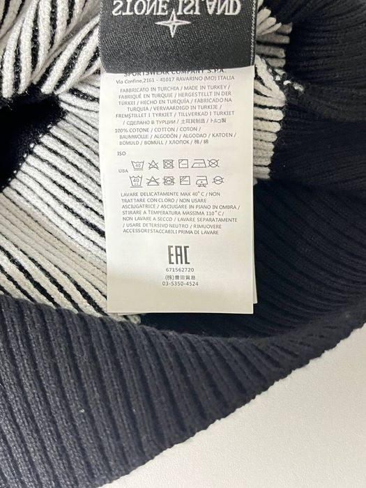 Светр Stone island , розмір М