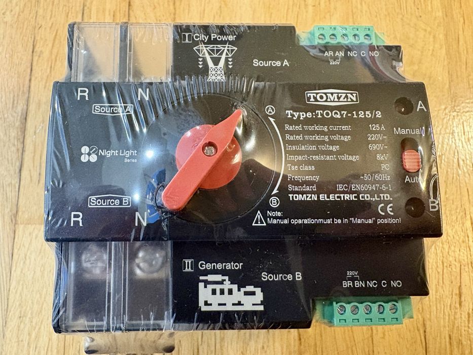 АВР для підключення інвертора / генератора TOMZN 2P 125A TOQ7-125/2P