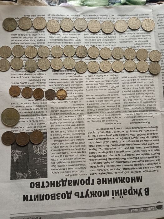Продам манеты СССР