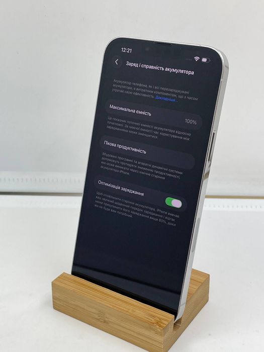 iPhone 13 Pro Max 512GB Silver ГАРАНТІЯ 6 Місяців МАГАЗИН