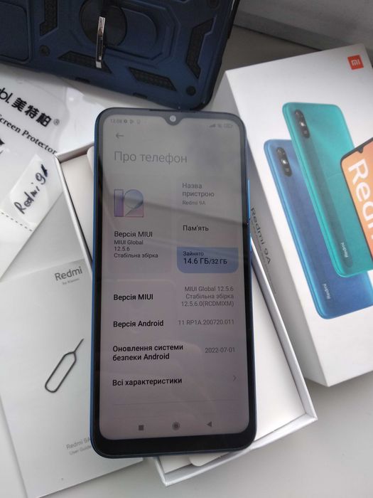Xiaomi Redmi 9А 2/32GB
