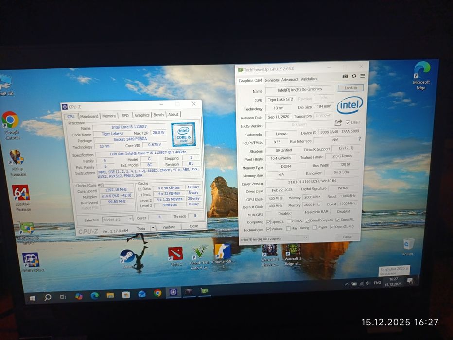 Lenovo | i5-1135G7 4/8 ядра | ОЗУ 8gb DDR4 | SSD Nvme 256gb| Full HD |
