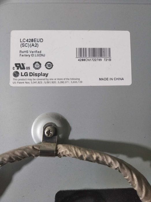 Телевизор Toshiba 42SL738G матрица LC420EUD