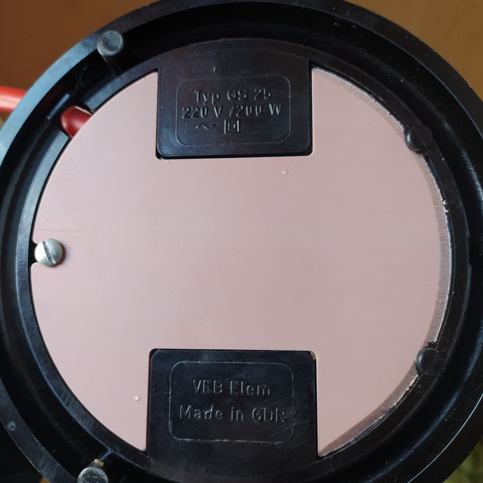 Інгалятор для дихання,VEB Elem,