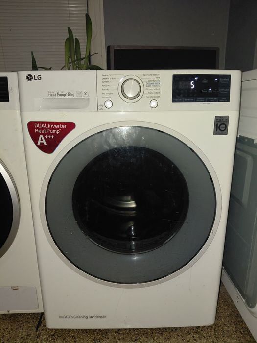 Сушильна машина для одягу