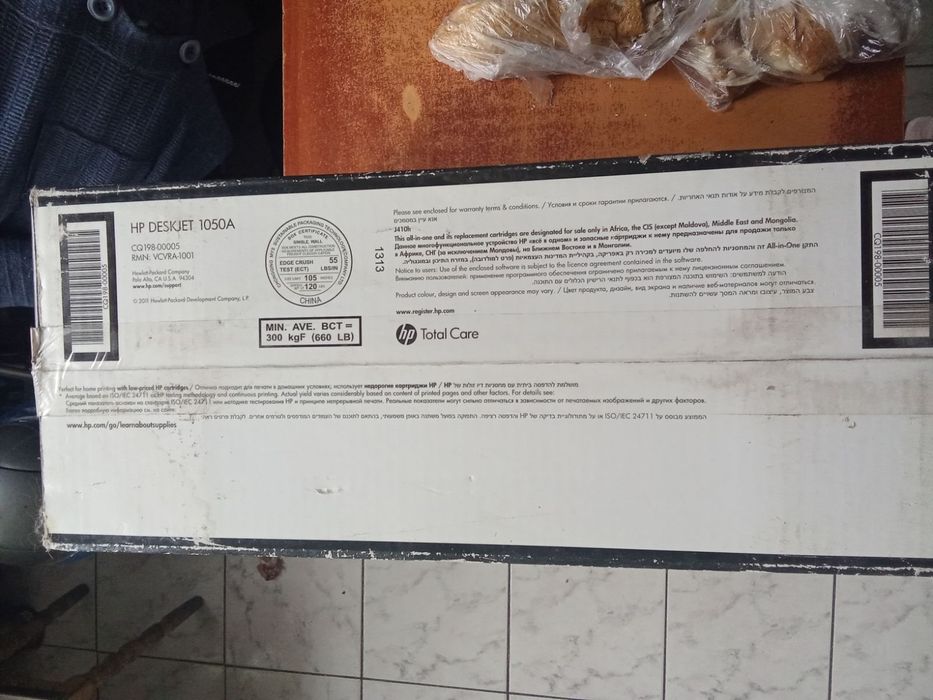 Продам цветной рабочий принтер