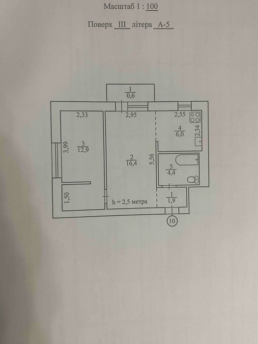 Продається 2 кімнатна квартира на Соц місті .