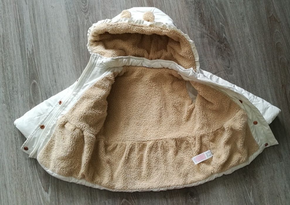 Kurtka F&F rozm 86