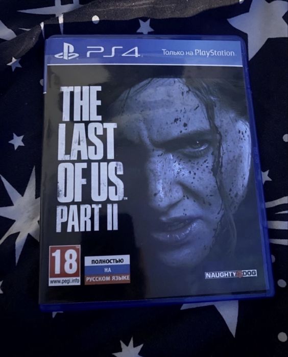 The Last of Us 2