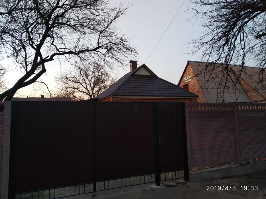 Карнаватка,Ценрально-Міському районі, Кривий Ріг