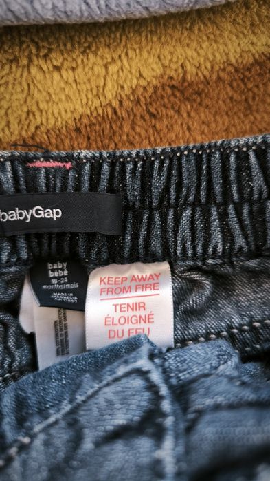 Безкоштовно одяг