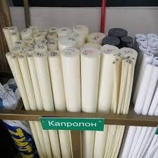 Капролон, полиацеталь, фторопласт