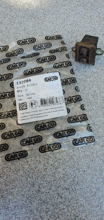 Генератор DENSO DAN1349