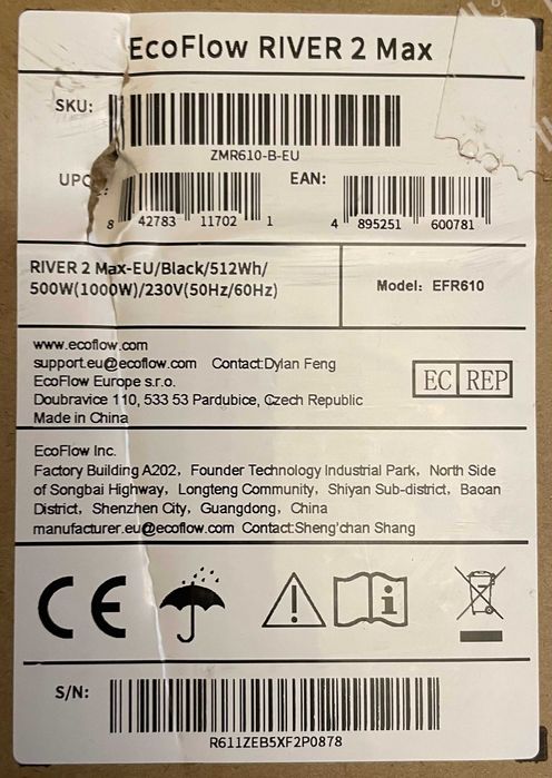 Зарядна станція EcoFlow RIVER 2 Max