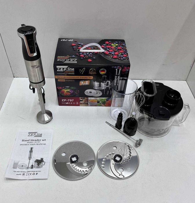 Блендер занурювальний Zepline 7в1 1500Вт ZP-797, подрібнювач