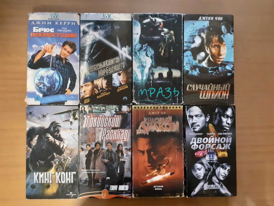 Коллекция видеокассет VHS фильмы, мультики, Симпсоны: 20 грн. - CD