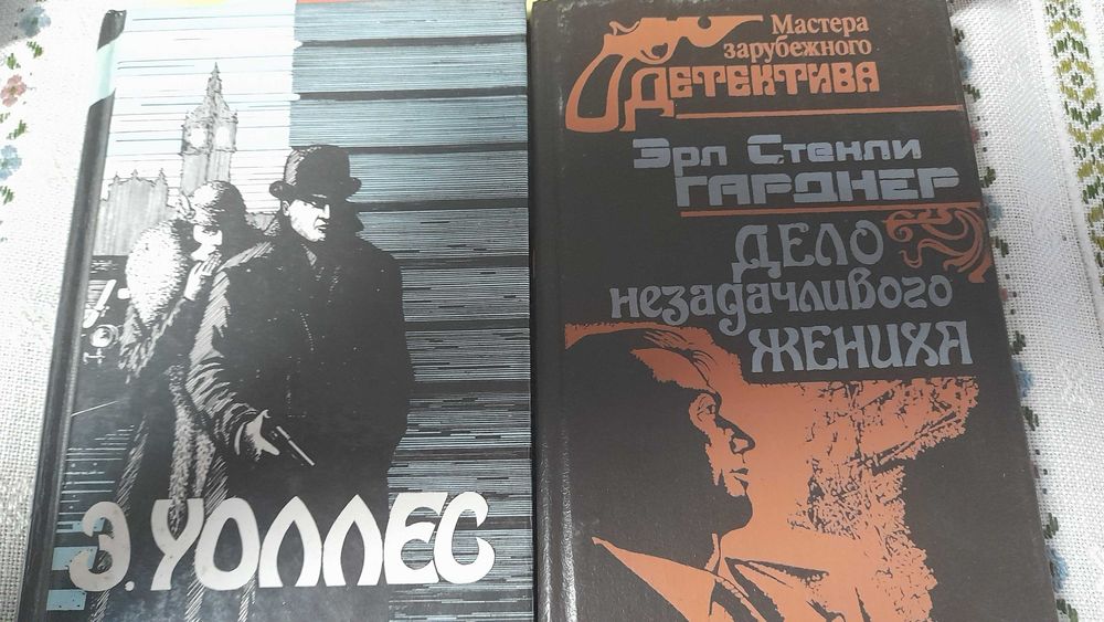 Книги зарубіжних авторів.