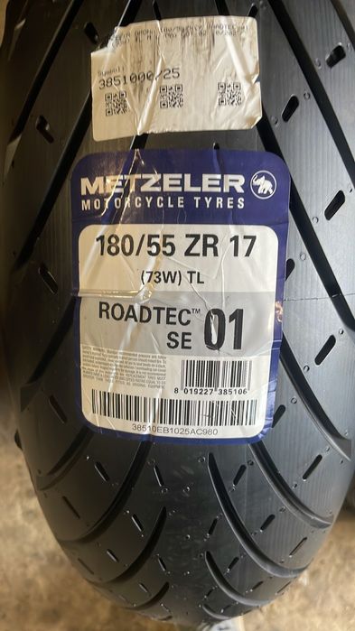 Мотошина 120/70/17,160/60/17,190/55/17,180/55/17
