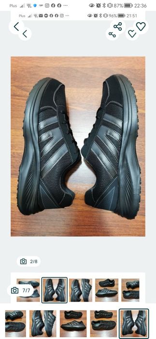 Super Lekkie Wygodne Adidasy Męskie Na Codzień Do Biegania M45