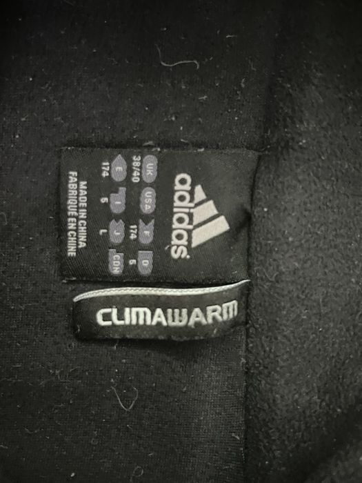 Гарна 1/3 фліска Adidas