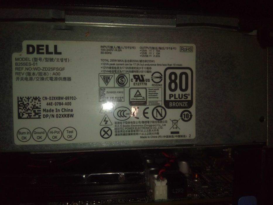 Міні ПК DELL 3020 для навчання і невибагливих ігор