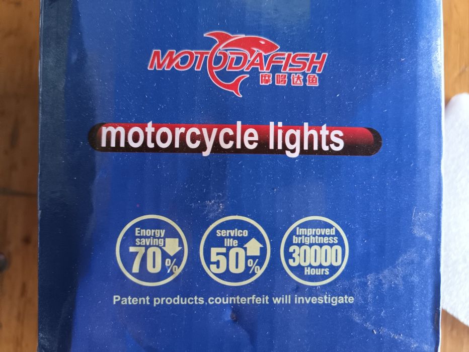 LED 12V 15W with Red Ring64751806717953121