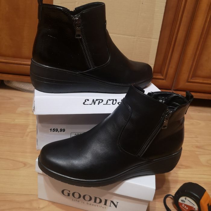 Buty do kostki 41