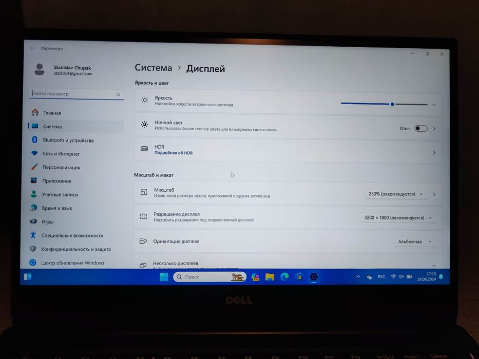 Карбоновый ультрабук Dell Latitude 7370 4K touch