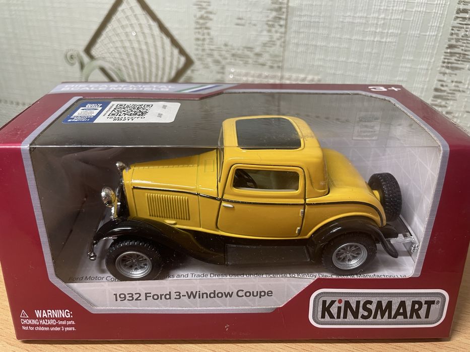 Нові машинки KINSMART
