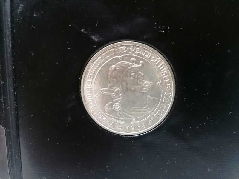 Moeda prata de 50 Escudos de Pedro Alvares Cabral