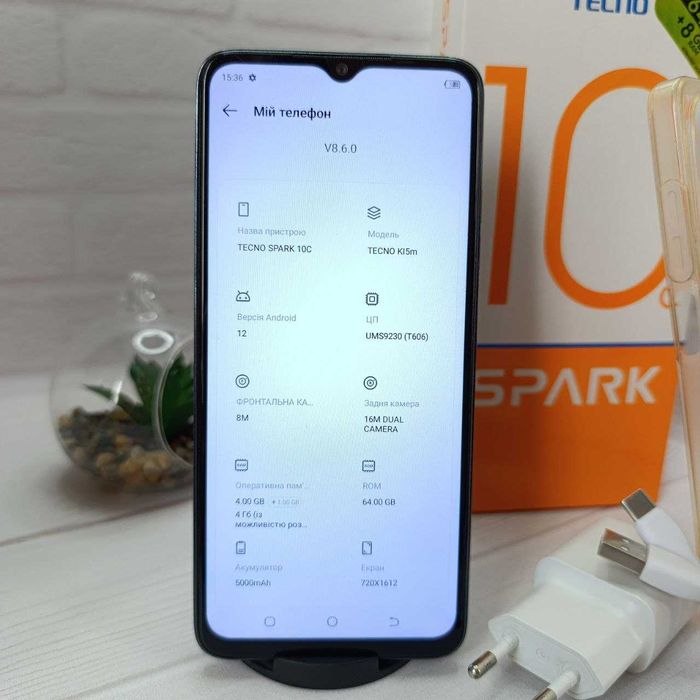 Продам телефон Tecno Spark 10C 4+4/64Gb NFC в гарному стані