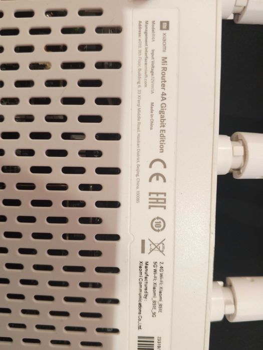 Xiaomi Mi Router 4A Gigabit Edition Б/У
