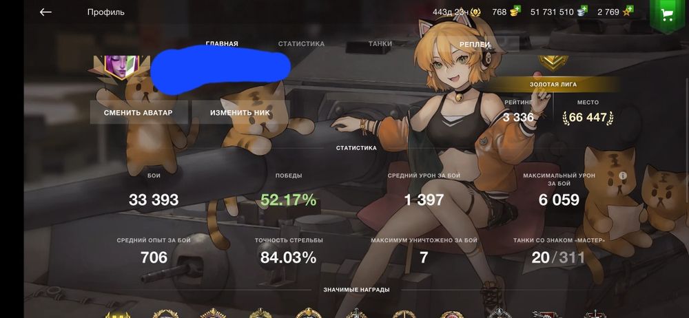 WOT  BLITZ акаунт евросервер!